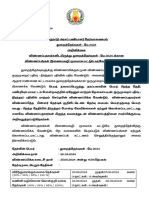 Notification TAMIL - MAY 2024