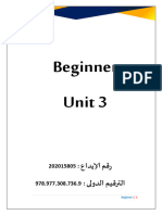 Course Book