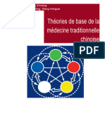 Théories Fondamentales de La Médecine Traditionnelle Chinoise PDF