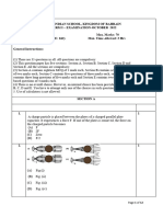 Term 1 Grade 12 Physics Exam Paper