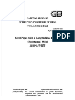 PDF GBT 13793 2008 en v1 English Compress