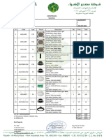 ADW/FM/SL01 Quotation: VAT NO: 300056362400003