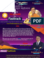 Fasttrack Business Plan-5-2