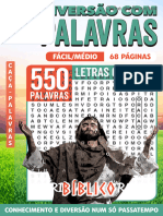 Caça Palavras - Jul24