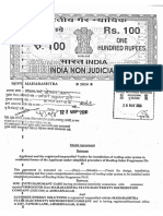 Subsidy Bond