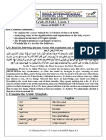 Gr-10-U-1-L-1-Notes-Suart Al-Kahf-1-8-1