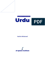 First Steps To Understanding Urdu Second Print 2023