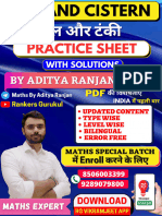 088 Mathematics Pipe & Cistern Pipe & Cistern Practice Shee