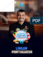 1007 - Morfologia - Gustavo Silva