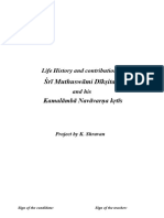 Life History and Contributions of Śrī Muthuswāmi Dīk Itar and His Kamalāmbā Navāvar A K Tīs