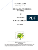 B Tech (Syllabus)