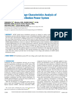 DC Side Over-Voltage Characteristics Analysis of AC DC Hybrid Distribution Power System