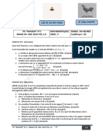 TD 'Khazon'' N°1 Serie C - Mathematiques