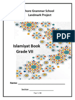 Islamiyat Book Grade VII (PDF)