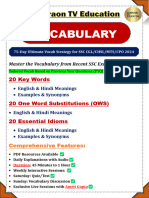 Vocabulary: 20 Key Words