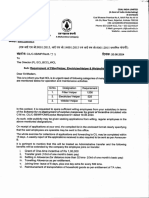 Notification Against Requirement of Sparable Manpower For Transfer To NCL