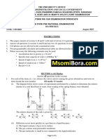 Physics - Questions N Answers