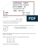 Second Term Test - Mahinda Rajapaksa College A