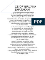 Lyrics of Nirvana Shatakam