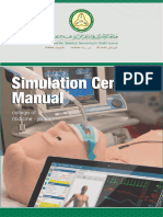 Clinical-BOOKLET-SP-مهم جدا مانيوال جامعة الملك سعود مختبر تدريب