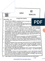 KSP APC Key Answer 2024 28-01-2024 PDF UnOfficial KarnatakaHelp - in