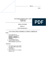 Form 5 2024 - Paper 1 Reading