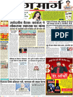 Latest News, Breaking News, Bollywood, Sports, Business and Political News