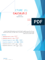 تفاضل وتكامل-2