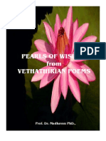 Vethathiri - Wisdom