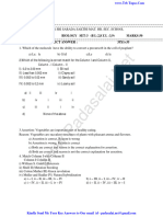 12th Biology Set 3 Model Question Paper English Medium PDF Download