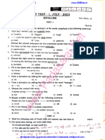 12th English July 2023 Monthly Test Original Question Paper PDF Download