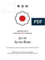 Ju No Kata - FR 1629818160 1629818161