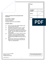 2022DSE Mastery Economics Mock LQ PDF