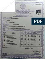 10 TH Marksheet