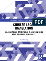 Legal Translation