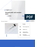 Chapter 14 Marginal Utility and Consumer Choice