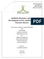 Antibiotics Resistance Graduation Project