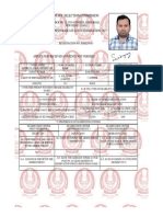 Application Form Draft Print For All