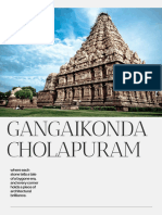 Gangaikonda Cholapuram