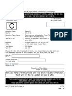 Question Paper 3 NHTET June 2017