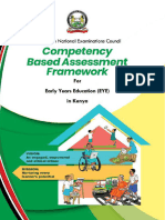 CBA Age Based Regular Framework