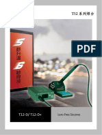 OSS T12-D+ - User Manual