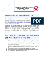 New National Education Policy 2023