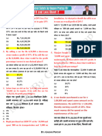 Profit and Loss Sheet-2