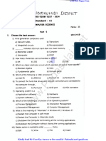 11th Computer Science 1st Mid Term Test 2024 Original Question Paper Thoothukudi District English Medium PDF Download