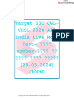 Target SSC CGL CHSL 2024 All India Live Mock Test पूरे number लाने