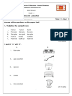 English Language Grade 4 2024