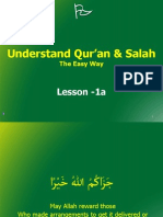 Understand Qur'an & Salah: Lesson - 1a