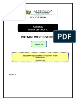 District Test Memo