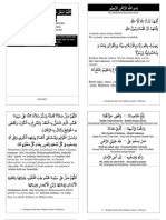 Mujahadah RT04 Rev 1.0